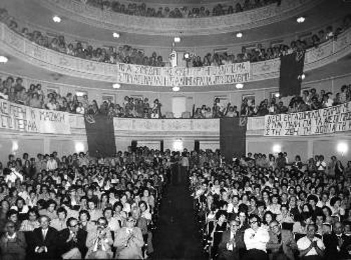 Από εκδήλωση στον Πειραιά προς τιμήν του Συνεδρίου