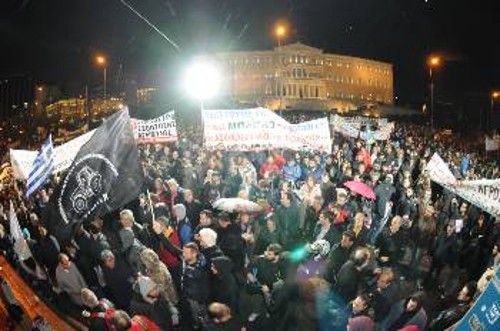 Μεγάλη σε όγκο η χτεσινή διαδήλωση