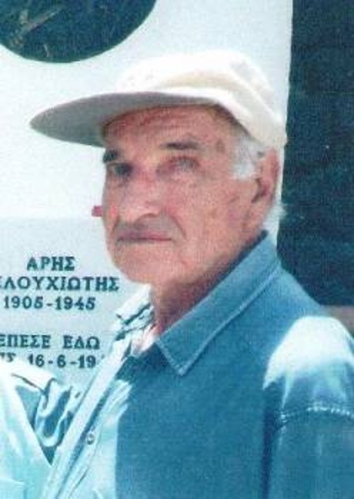 ΒΑΣΙΛΗΣ ΣΠΙΝΟΣ