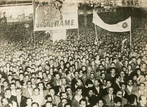 Στις βουλευτικές εκλογές του 1961, γνωστές ως βίας και νοθείας, δολοφονήθηκαν δύο στελέχη της νεολαίας ΕΔΑ, ο Στέφανος Βελδεμίρης και ο στρατιώτης Διονύσης Κερπινιώτης