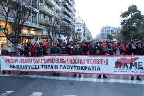 Από τη χτεσινή συγκέντρωση