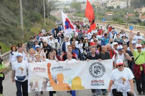 Από την πορεία ενάντια στην ανεργία το 2016