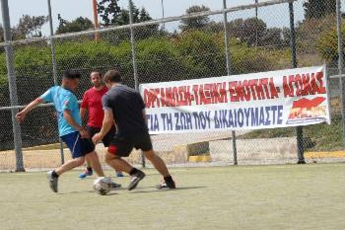 Από τους αγώνες της 1ης αγωνιστικής