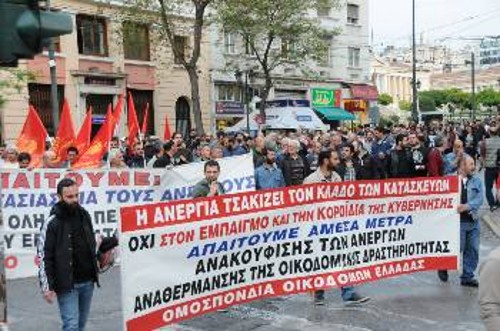 ...και την προστασία των ανέργων προτάσσουν τα σωματεία