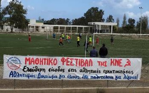 Χανιά