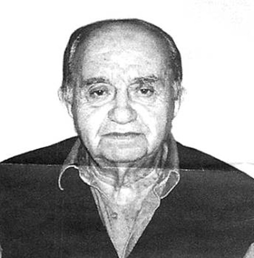 ΑΝΑΓΝΩΣΤΟΥ ΜΠΑΜΠΗΣ