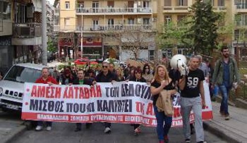 Από τη χτεσινή κινητοποίηση