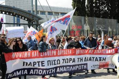 Από τις πρόσφατες μαζικές κινητοποιήσεις ενάντια στην τροπολογία που τελικά αποσύρθηκε