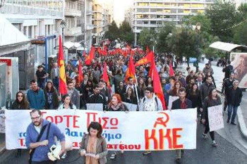 Στιγμιότυπο από τη χτεσινή κινητοποίηση