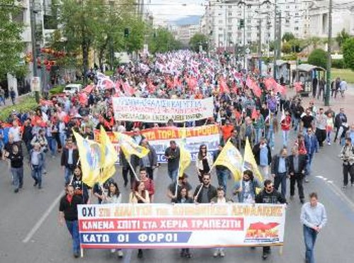 Αθήνα, πρώτη μέρα της 48ωρης απεργίας