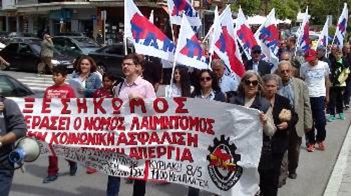 Από παλιότερη κινητοποίηση στη Δράμα