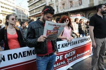Στην απεργιακή συγκέντρωση της Αθήνας