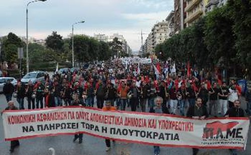 Η πορεία στους δρόμους