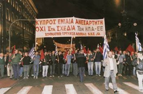 Από την τελευταία συγκέντρωση και πορεία διαμαρτυρίας στους δρόμους της Αθήνας κατά του «σχεδίου Ανάν»