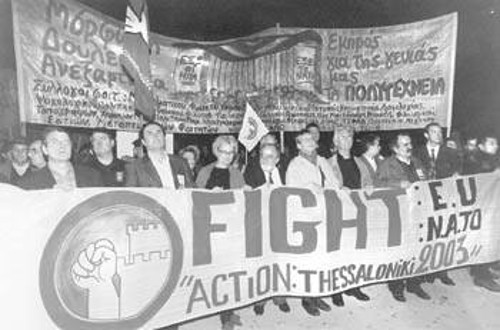 Το βράδυ της Κυριακής οι αντιπρόσωποι από τις άλλες χώρες συμμετείχαν στη διαδήλωση για το Πολυτεχνείο