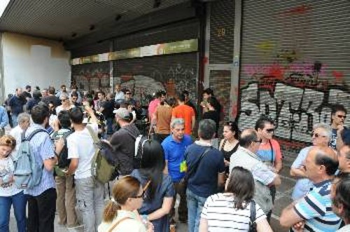 Από τη χτεσινή διαμαρτυρία στο υπουργείο Εργασίας