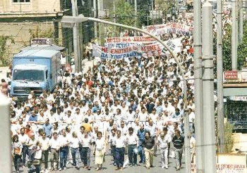 Από απεργιακή συγκέντρωση στην Αθήνα, το Μάη του 1988