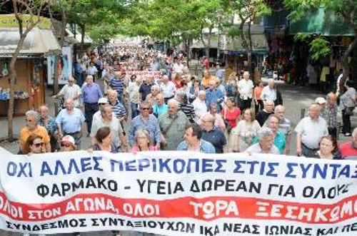 Από πρόσφατη κινητοποίηση των συνταξιούχων με αιχμή τα οξυμένα προβλήματα στον τομέα της Υγείας