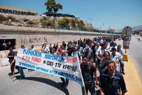 Στιγμιότυπο από τη χτεσινή διαμαρτυρία