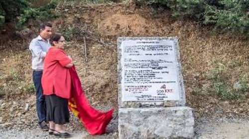 Τα αποκαλυπτήρια του μνημείου για τη Μάχη της Σαμαριάς
