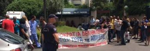 Από την κινητοποίηση στην «Ευρωκλινική»