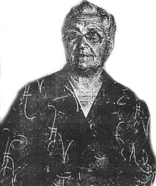 ΚΑΛΛΙΑΜΠΕΤΣΟΥ ΓΕΩΡΓΙΑ