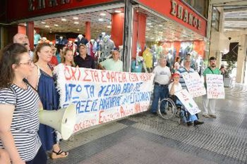 Από παλιότερη κινητοποίηση για τα ΚΕΠΑ
