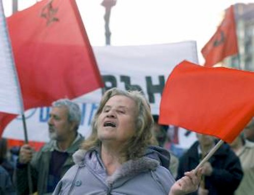 ΑντιΝΑΤΟική διαδήλωση στη Βουλγαρία
