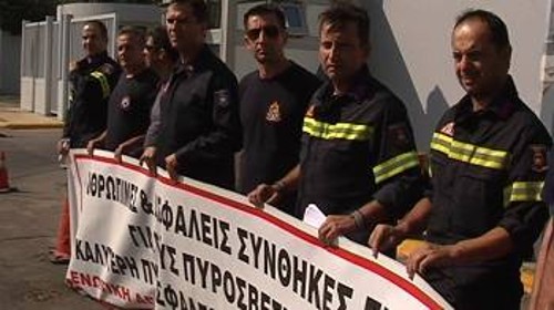 Από την πρόσφατη παράσταση διαμαρτυρίας της ΕΑΚΠ στο υπουργείο
