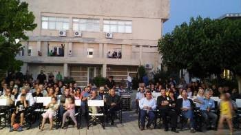 Μεγάλη ήταν η συμμετοχή στην εκδήλωση