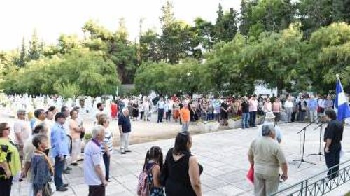 Στιγμιότυπο της εκδήλωσης