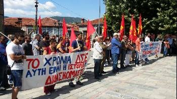 Από την εκδήλωση στο Επταχώρι