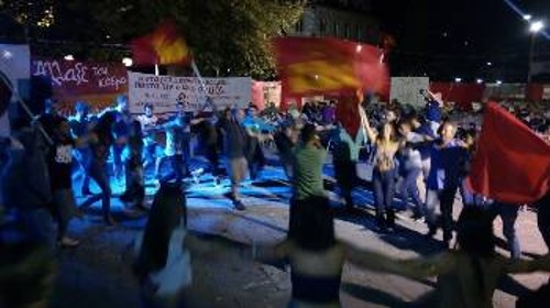 Στην Αρτα