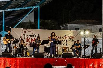 Από το Φεστιβάλ στη Σάμο