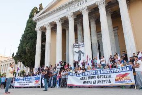 Η πρόσφατη κινητοποίηση έξω από το Ζάππειο συνοψίζει με τον καλύτερο τρόπο την απάντηση που πρέπει να πάρει η κυβέρνηση και το πόρισμα των «ειδικών» της