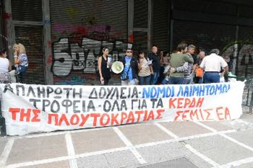 Σε κοινό αγώνα καλεί τους εργαζόμενους, τους αυτοαπασχολούμενους στην Ειδική Αγωγή και τους γονείς με ΑμΕΑ το ΣΕΜΙΣΕΑ