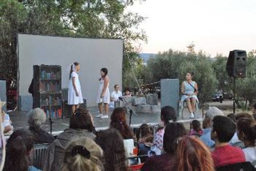 Από την παράσταση «Το καπλάνι της βιτρίνας» το 2016