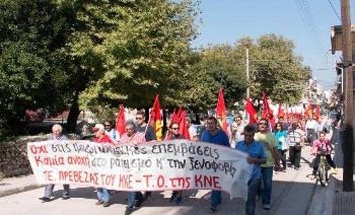 Από την κινητοποίηση στη Φιλιππιάδα