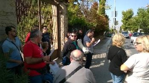Από τη χτεσινή διαμαρτυρία