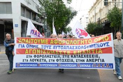 Στον «προθάλαμο» για μέτρα αναγκαστικής είσπραξης μπαίνουν χιλιάδες αυτοαπασχολούμενοι και αγρότες με τη μεταβίβαση των χρεών τους στο ΚΕΑΟ