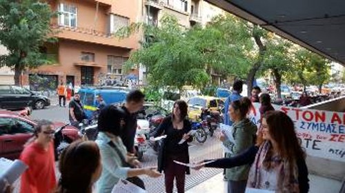 Από την εξόρμηση στο κτίριο ΝΥΜΑ