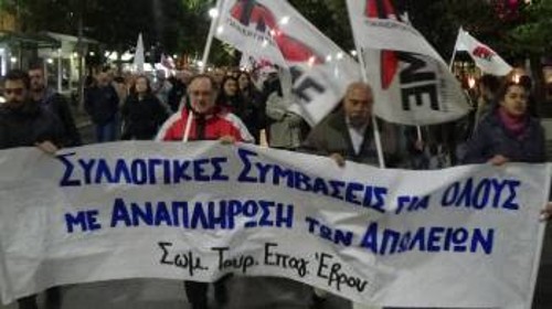ΑΛΕΞΑΝΔΡΟΥΠΟΛΗ