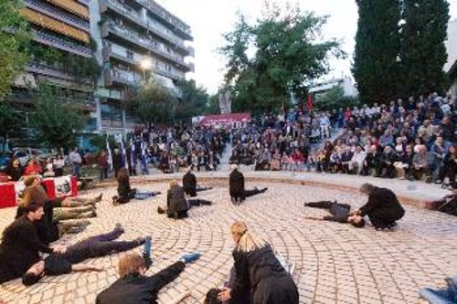 Με σύντομο καλλιτεχνικό δρώμενο άνοιξε η εκδήλωση στο αμφιθέατρο του παλιού ταπητουργείου