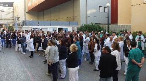Μία από τις μαζικές κινητοποιήσεις που έχουν γίνει με πρωτοβουλία του Σωματείου Εργαζομένων του «Ευαγγελισμού», για την απαράδεκτη κατάσταση στην Ψυχιατρική Κλινική