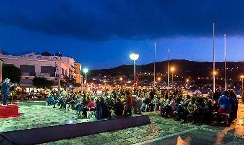 Η συγκέντρωση του ΚΚΕ στο Βαθύ