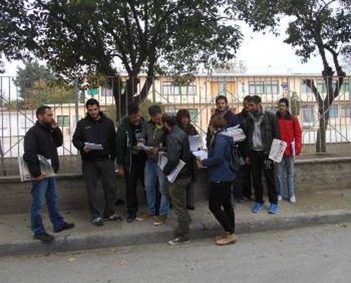 Στιγμιότυπο από την εξόρμηση