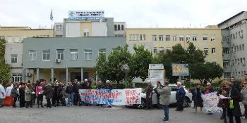 Από παλιότερη κινητοποίηση μαζικών φορέων στο Νοσοκομείο Νίκαιας