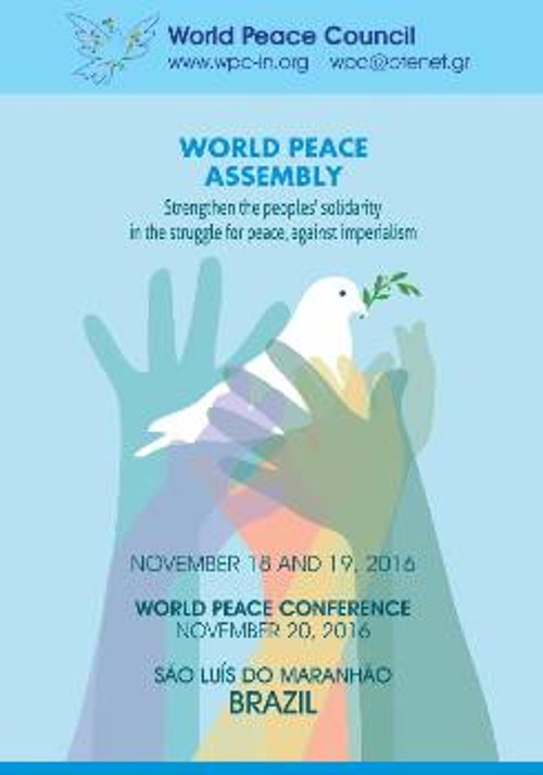 Η αφίσα με το σύνθημα του Συνεδρίου «Δυναμώνουμε την αλληλεγγύη των λαών στην πάλη για την Ειρήνη ενάντια στον ιμπεριαλισμό»