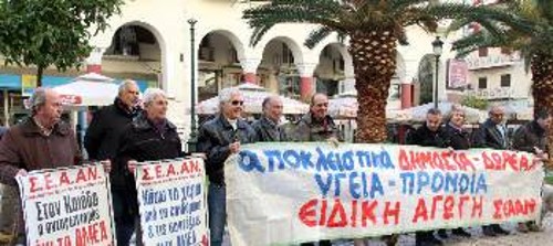 Από τη διαμαρτυρία στη Θεσσαλονίκη