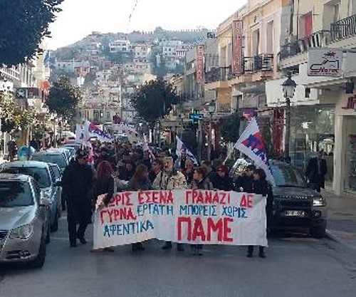 ΚΑΒΑΛΑ